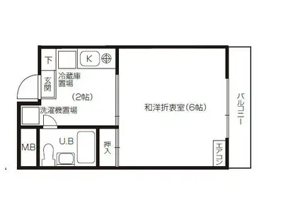 ハイツタナカ(1K/2階)の間取り写真