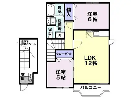 コンシェールM(2LDK/2階)の間取り写真