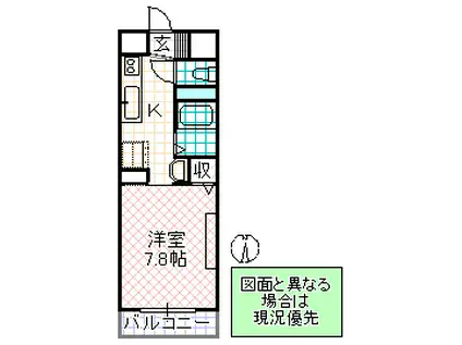 ワイズフラッツNC(1K/1階)の間取り写真
