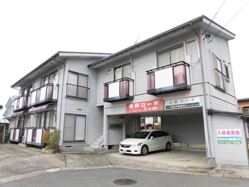 吉田コーポ(2K/2階)