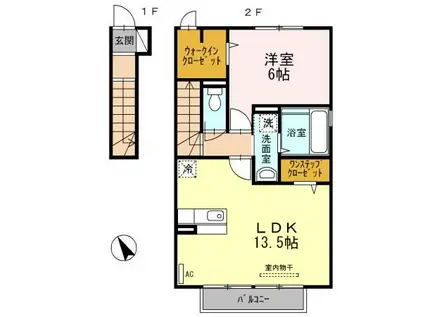 D-国分中央(1LDK/2階)の間取り写真