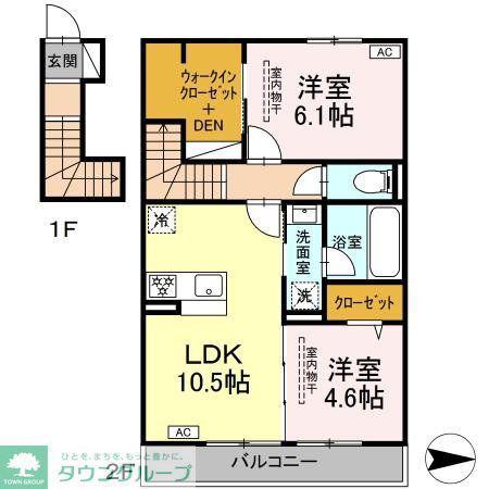 エスペランサ(2LDK/2階)の間取り写真