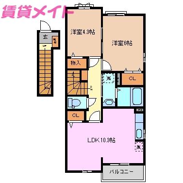アングルワA(2LDK/2階)の間取り写真