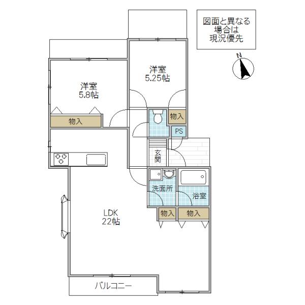 アイレックス備前町(2LDK/2階)の間取り写真