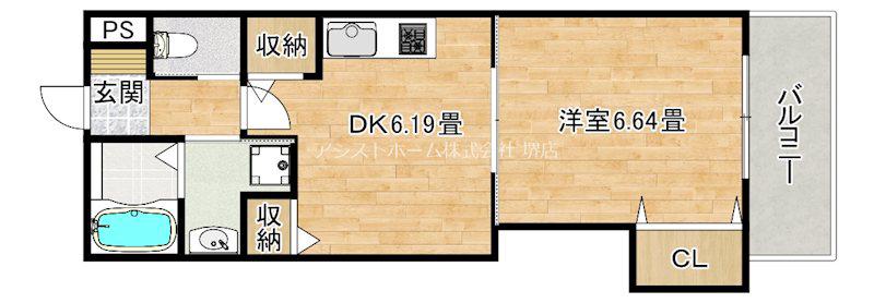 ハイツカトレヤ(1DK/10階)の間取り写真