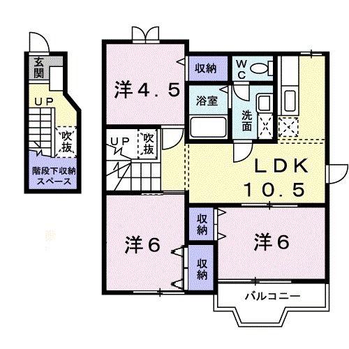 いこい-北(3LDK/2階)の間取り写真