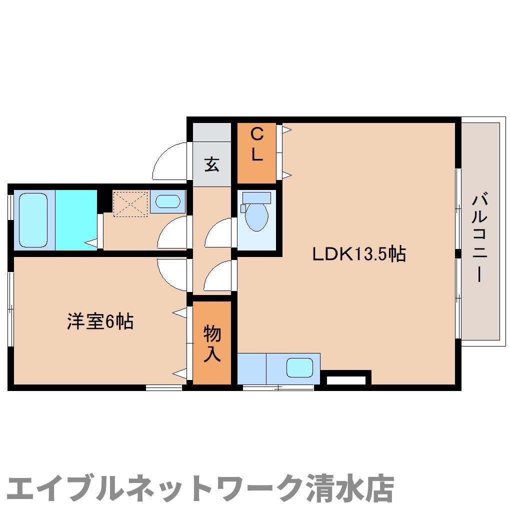 オランジュリー山本(1LDK/2階)の間取り写真