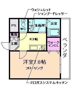 アムール今宮(1K/3階)の間取り写真