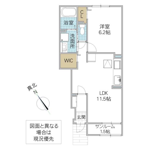 クラールメゾンII(1LDK/1階)の間取り写真