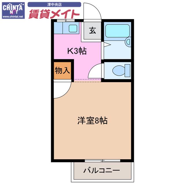 上六ハイツ(1K/1階)の間取り写真