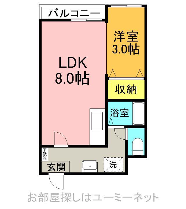 RBハイツII(1LDK/5階)の間取り写真