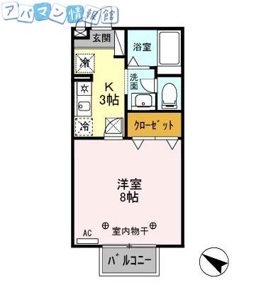 サフランB棟(1K/1階)の間取り写真