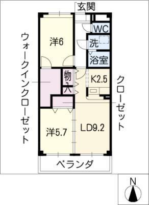 ベルヴィレッジ明円(2LDK/3階)の間取り写真