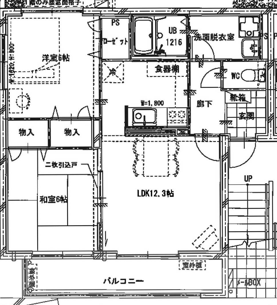 エタニティ長久マンション(2LDK/1階)の間取り写真