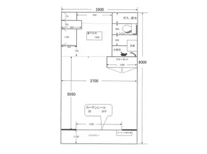 アレックスやしろ(1K/1階)の間取り写真