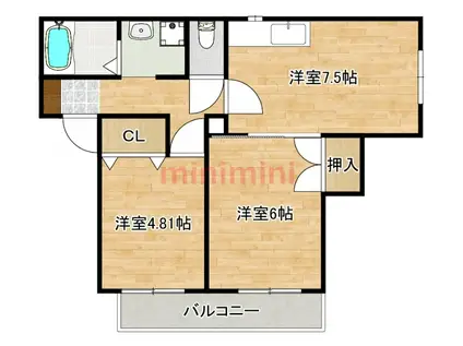 ドミール千里丘(2DK/1階)の間取り写真