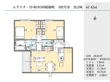 ムライチ・D-ROOM昭和町(2LDK/1階)の間取り写真