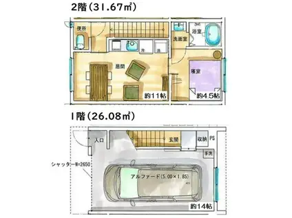 I.V BASE鶴ヶ島(1LDK/2階)の間取り写真