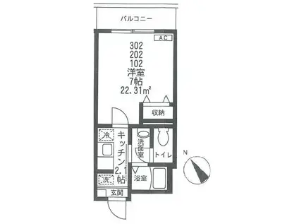 クレッセント山王(1K/2階)の間取り写真