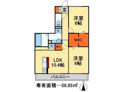 アローヒルズA(2LDK/3階)の間取り写真