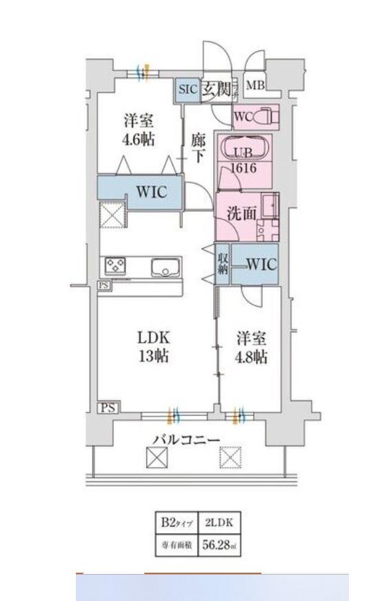 スプランディッド難波VII(2LDK/11階)の間取り写真