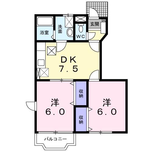 ピエ デルモンテ(2DK/1階)の間取り写真