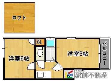 ロッセル(2K/17階)の間取り写真