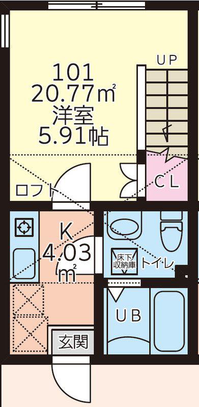 オレンジポピー(1K/1階)の間取り写真
