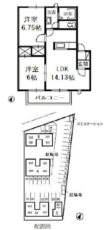 ジョイラックスA棟(2LDK/2階)の間取り写真
