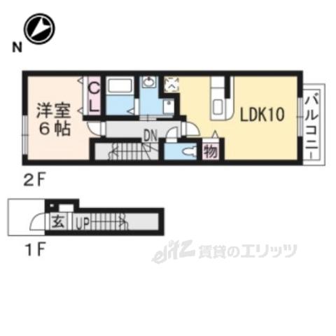 メゾンサルビアS・K Ⅰ(1LDK/2階)の間取り写真
