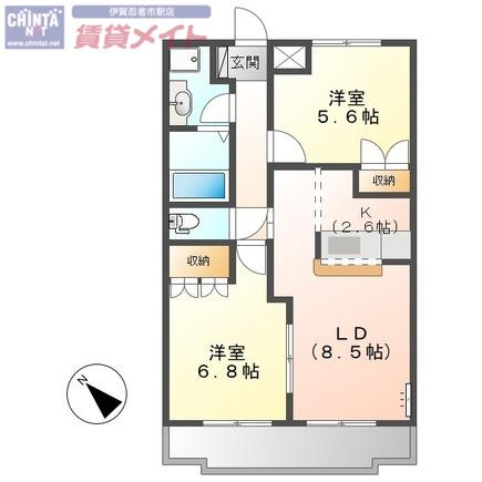アイミーハイム(2LDK/1階)の間取り写真