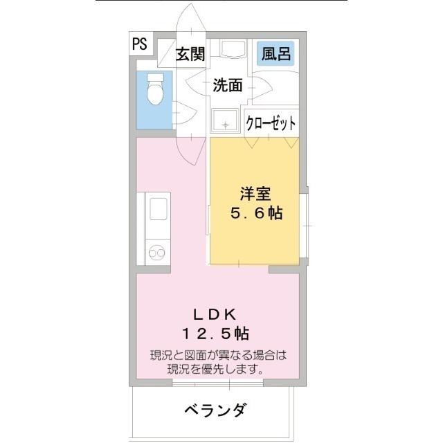 ボア・ソルテ(1LDK/2階)の間取り写真