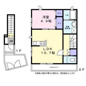 アーブルヴェール上杉(1LDK/2階)の間取り写真