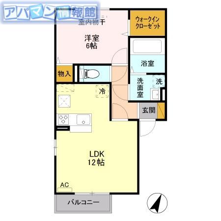アステールIIA(1LDK/2階)の間取り写真