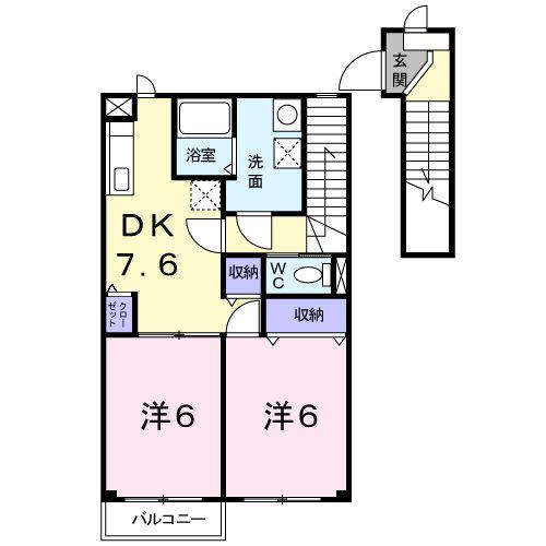 ラウム 壱番館(2DK/2階)の間取り写真