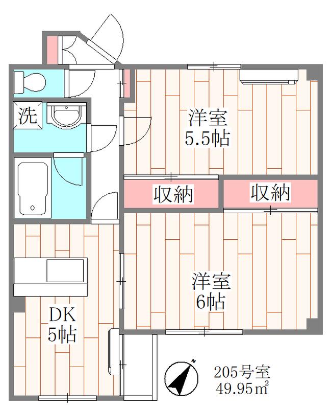 BRIGHT HILLS調布(2DK/2階)の間取り写真