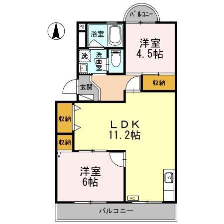 スカイハイツ(2LDK/4階)の間取り写真