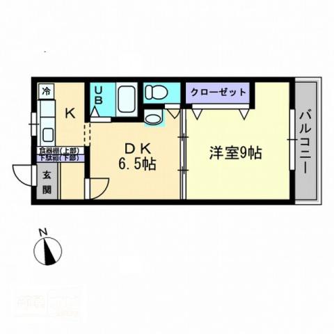 宮脇第8マンション(1DK/1階)の間取り写真