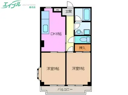 セゾン西別所(2DK/2階)の間取り写真