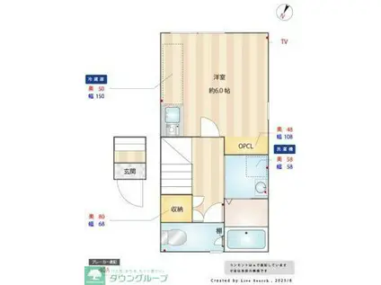 ベレガンス新鎌ヶ谷II(ワンルーム/2階)の間取り写真