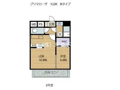 プリマローザ(1LDK/5階)の間取り写真