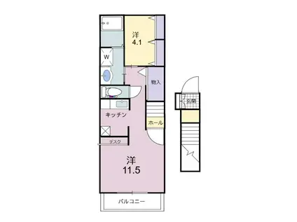グラナート(1LDK/2階)の間取り写真