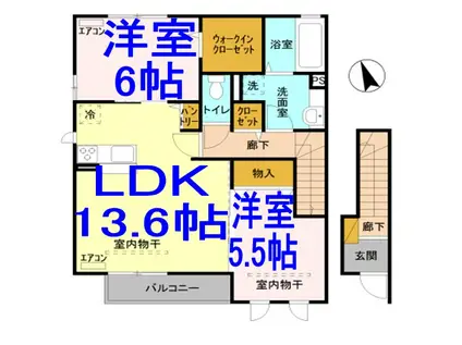 シュエット2(2LDK/2階)の間取り写真