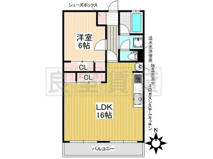 SAKURA檀渓 サクラ檀渓(1LDK/2階)の間取り写真