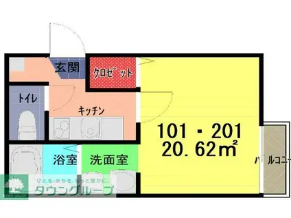 LE CHOCOLAT(1K/2階)の間取り写真
