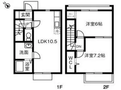 カーサ・セレステ(2LDK/2階)の間取り写真