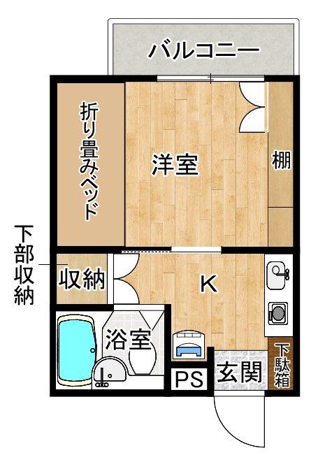 C&Cコーポラス(1K/2階)の間取り写真
