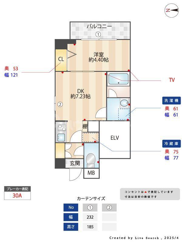 ALIVIS西葛西SULISTA(1DK/7階)の間取り写真