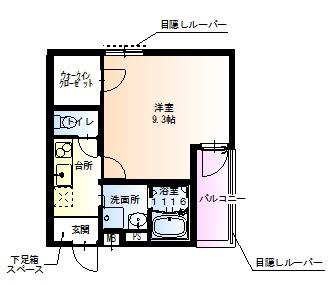 フジパレス城東諏訪サウスIII番館(1K/2階)の間取り写真