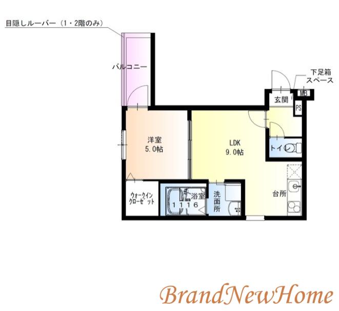 フジパレス百舌鳥八幡VI番館(1LDK/1階)の間取り写真